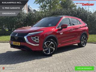 mitsubishi-eclipse-cross-2.4-phev-i