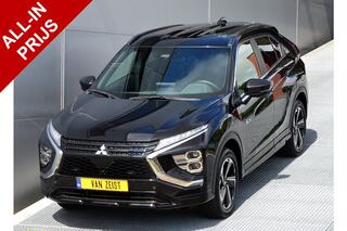 mitsubishi-eclipse-cross-phev-2.4-e