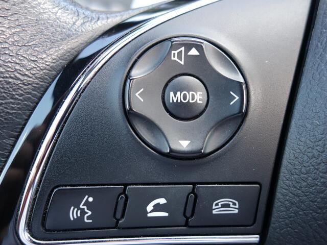 Mitsubishi ECLIPSE Cross 2.4 PHEV Prestige | open dak | leer| adaptieve cruise | trekhaak
