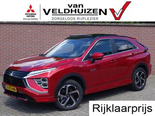 mitsubishi-eclipse-cross-2.4-phev-p