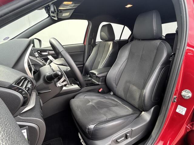 Mitsubishi ECLIPSE Cross 2.4 PHEV Intense+ / 8 jaar garantie / Apple carplay / Android auto / Stoelverwarming / Trekhaak (1.500 KG ) / Navigatie / Elektrisch verstelbare bestuurdersstoel /