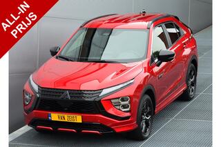 mitsubishi-eclipse-cross-phev-2.4-b