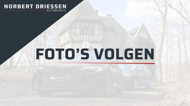 Mitsubishi ECLIPSE Cross 1.5 DI-T Pure | Schuif- opendak | Leer | Automaat