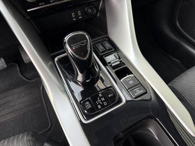 Mitsubishi ECLIPSE Cross 2.4 PHEV Intense+ Trekhaak/Camera/Apple