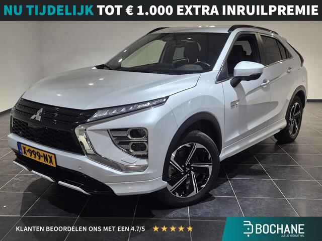Mitsubishi ECLIPSE Cross 2.4 PHEV Prestige + | Trekhaak | Lederen Bekleding | Navigatie | Achteruitrijcamera