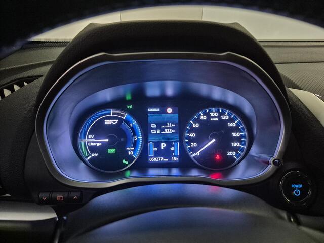 Mitsubishi ECLIPSE Cross 2.4 PHEV Prestige + | Trekhaak | Lederen Bekleding | Navigatie | Achteruitrijcamera