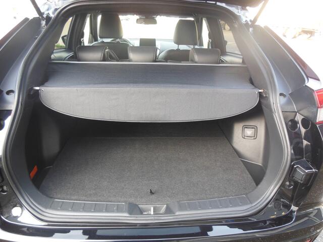 Mitsubishi ECLIPSE Cross 2.4 PHEV Intense Staat in Hardenberg