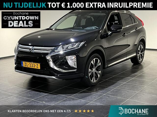 Mitsubishi ECLIPSE Cross 1.5 DI-T Intense | Trekhaak | Achteruitrijcamera | Bluetooth | DAB+ |