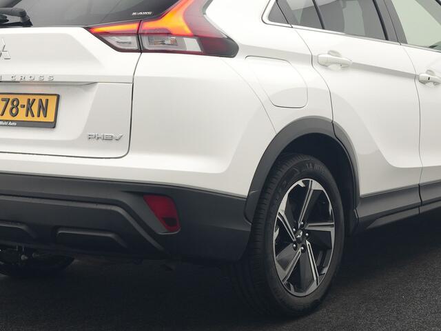 Mitsubishi ECLIPSE Cross 2.4 Instyle Plug In Hybrid 188pk PHEV | Trekhaak | Apple Carplay | Voorstoelen Verwarmd | Keyless | Cruise Control | DAB |