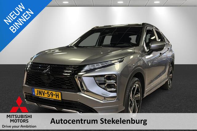 Mitsubishi ECLIPSE Cross 2.4 PHEV Executive Trekhaak