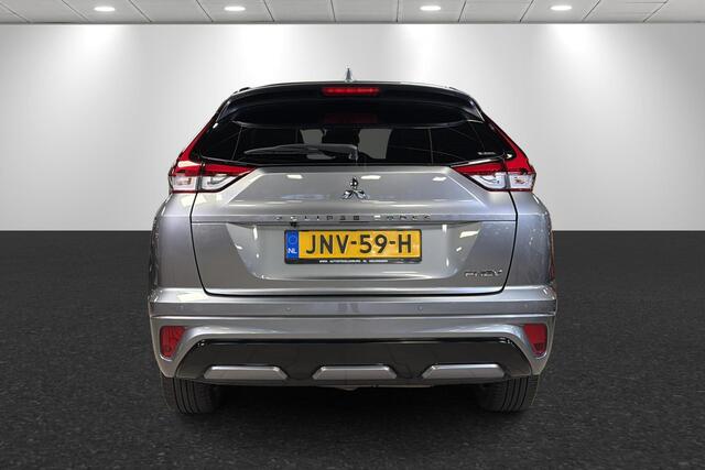 Mitsubishi ECLIPSE Cross 2.4 PHEV Executive Trekhaak