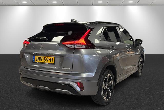 Mitsubishi ECLIPSE Cross 2.4 PHEV Executive Trekhaak