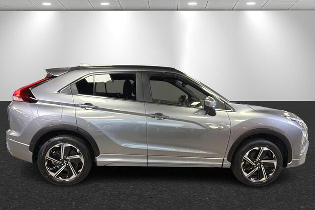 Mitsubishi ECLIPSE Cross 2.4 PHEV Executive Trekhaak