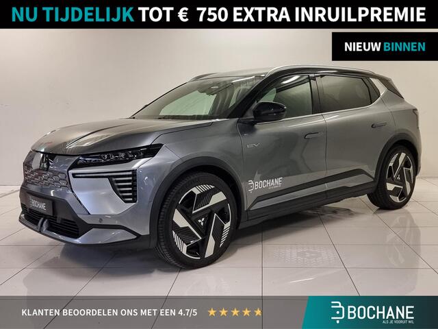 Mitsubishi ECLIPSE Cross Instyle 87 kWh | Demo 04-26 Leverbaar | Warmtepomp | Harman / Kardon | Solarbay Panoramadak | Cruise control adaptief | Stoel + stuurverwarming |