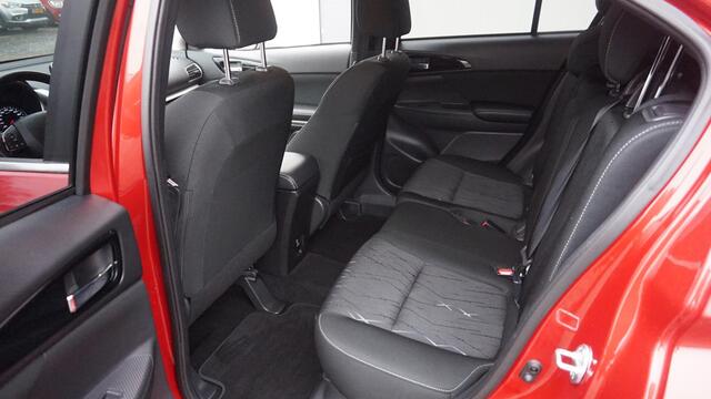 Mitsubishi ECLIPSE Cross 1.5 DI-T First Edition Automaat | Trekhaak