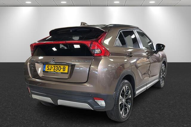 Mitsubishi ECLIPSE Cross 1.5 DI-T First Edition Trekhaak