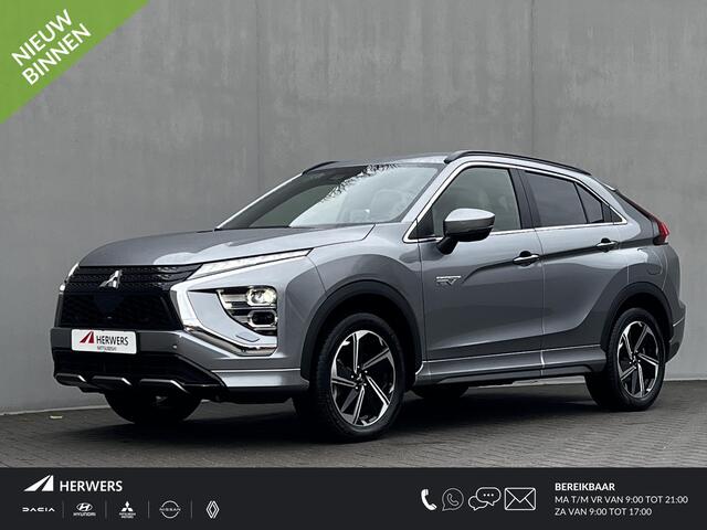 Mitsubishi ECLIPSE Cross 2.4 PLUG-IN HYBRID 4WD S-AWC Executive Automaat / Fabrieksgarantie tot 12-2032* / Trekhaak 1.500 kg / Leder / Elektrische stoelen / Navigatie / Stuur-, stoel - & achterbankverwarming / HUD / Camera 360° / 18" LM wielen + All Season banden /