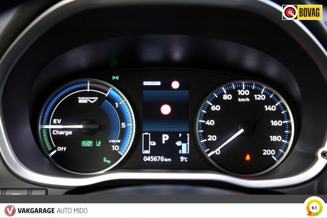 Mitsubishi ECLIPSE 2.4 PHEV Automaat 4WD First Edition | Adaptieve Cruise Control