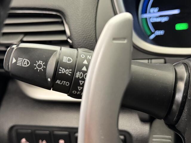 Mitsubishi ECLIPSE Cross 2.4 PHEV Instyle | Panoramadak | Leder | Trekhaak | Rijklaarprijs | Garantie tot 19-1-2030!