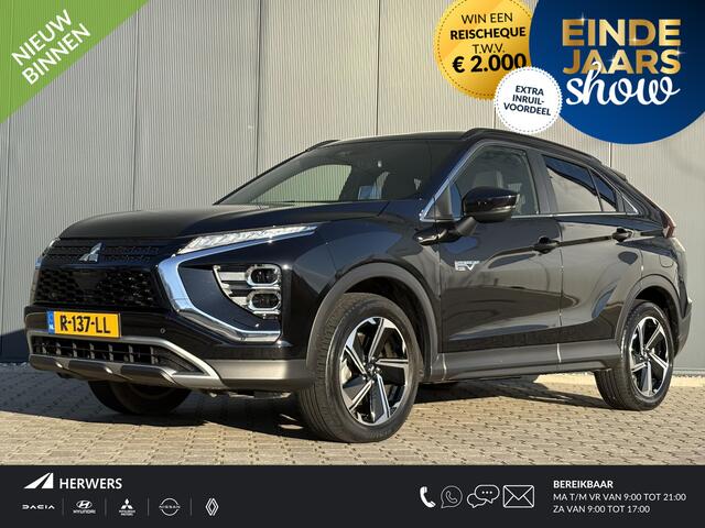 Mitsubishi ECLIPSE Cross 2.4 PHEV Instyle / Trekhaak geremd 1500 kg / Airco / Stoelverwarming / Apple Carplay/Android Auto / Cruise Control /