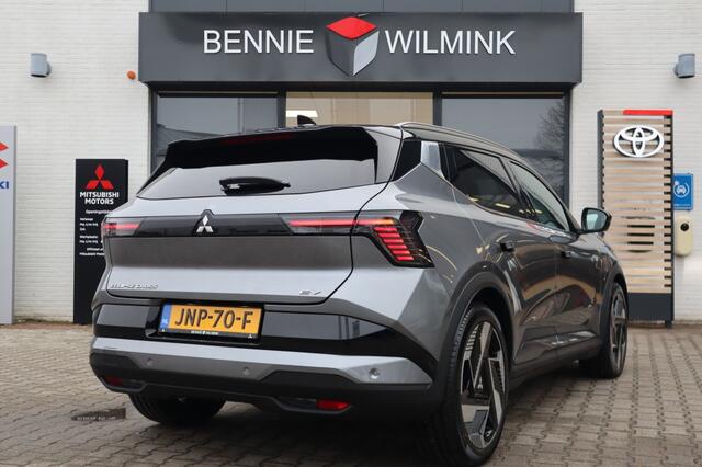 Mitsubishi ECLIPSE Cross Instyle 87 kWh