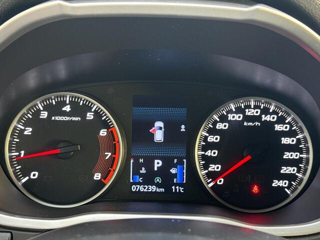 Mitsubishi ECLIPSE Cross 1.5 DI-T Intense / 1e Eigenaar / Apple CarPlay/Android Auto / All Season banden / Trekhaak 1600KG trekgewicht / Achteruitrijcamera / Climate Control / Stoelverwarming /