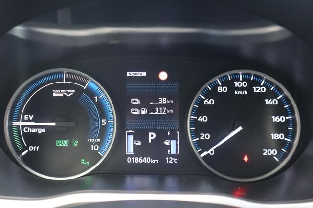 Mitsubishi ECLIPSE Cross 2.4 PHEV Executive Trekhaak/AdaptiveCruise/Navi/Standkachel