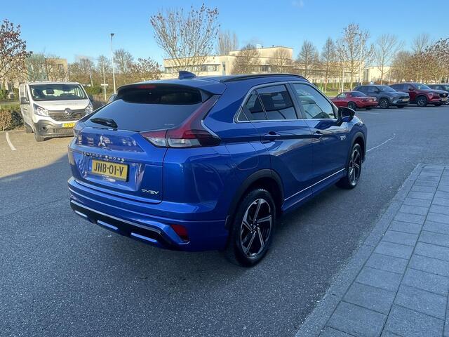 Mitsubishi ECLIPSE Cross 2.4 PHEV Executive