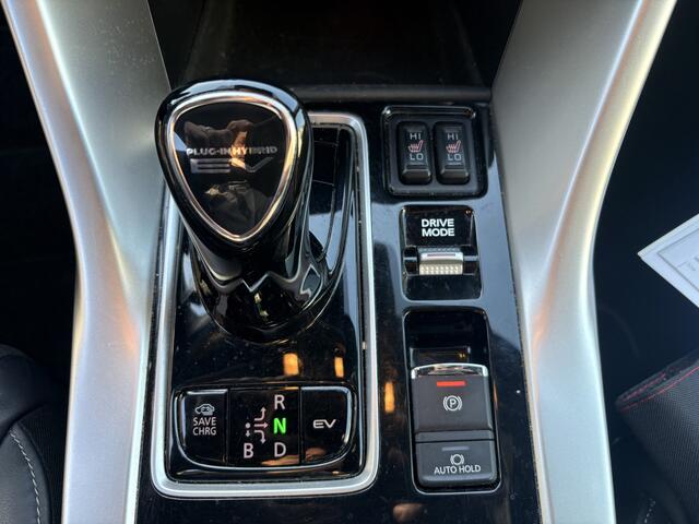 Mitsubishi ECLIPSE Cross 2.4 PHEV Intense+