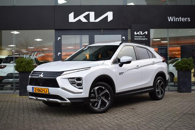 Mitsubishi ECLIPSE Cross 2.4 PHEV Intense+ | Navigatie | Camera | Stoelverwarming |
