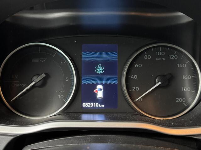 Mitsubishi ECLIPSE Cross 2.4 PHEV Business Executive | Navigatie | 360 Camera | Cruise control adaptief | Stoel + stuurverwarming | All Season Banden |