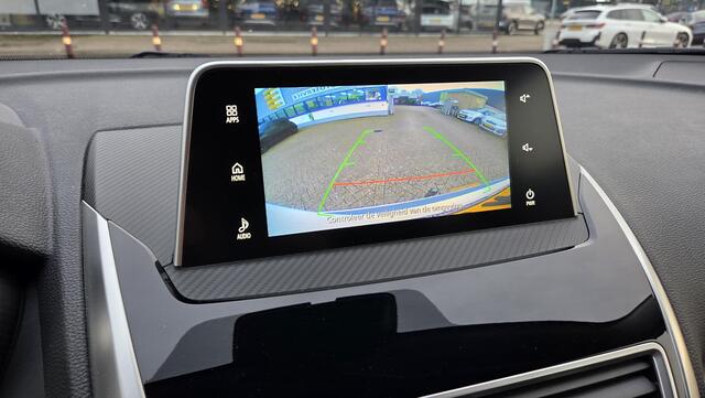 Mitsubishi ECLIPSE Cross 1.5 DI-T Intense