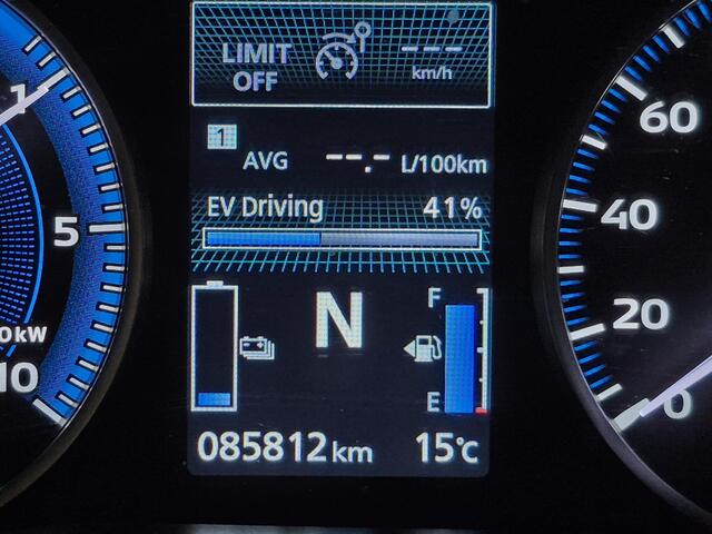 Mitsubishi ECLIPSE Cross 2.4 PHEV Intense+ Navigatie | Adaptieve cruise | 360gr Camera