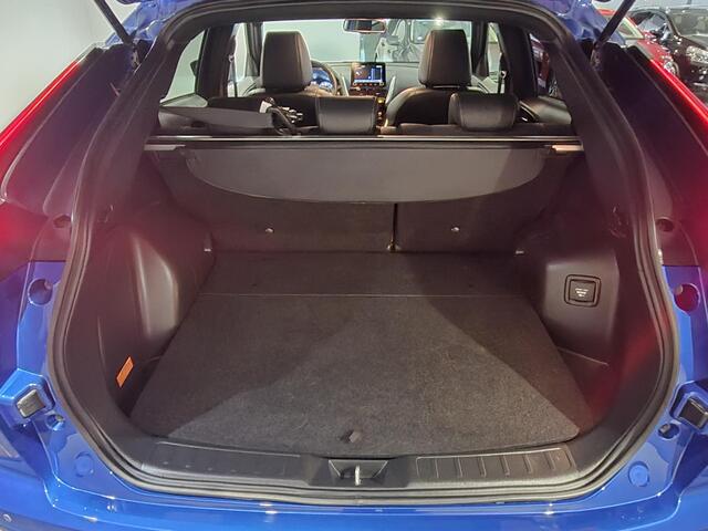 Mitsubishi ECLIPSE Cross 2.4 PHEV Intense+ Navigatie | Adaptieve cruise | 360gr Camera