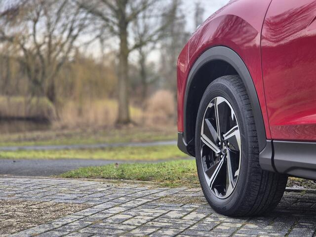 Mitsubishi ECLIPSE Cross 2.4 PHEV Intense+ | Trekhaak |