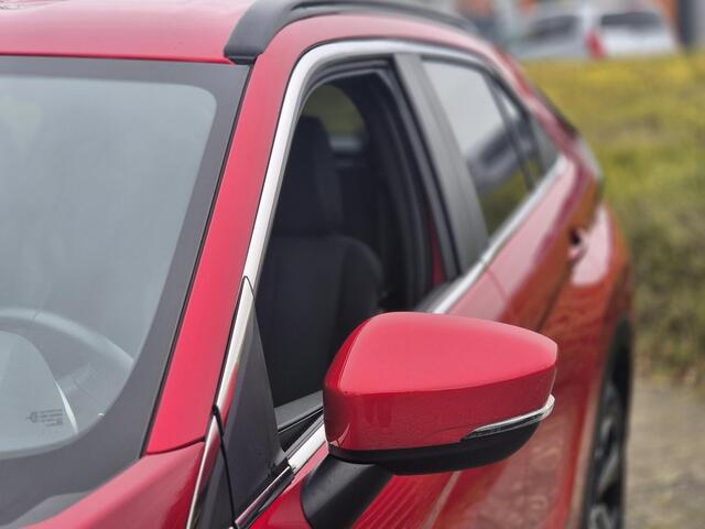 Mitsubishi ECLIPSE Cross 2.4 PHEV Intense+ | Trekhaak |