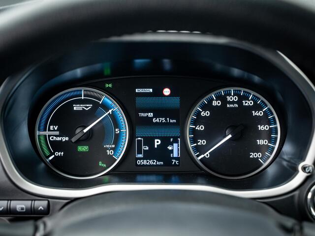 Mitsubishi ECLIPSE Cross 2.4 PHEV Executive // Navi // Carplay // stoel-stuurverwarming