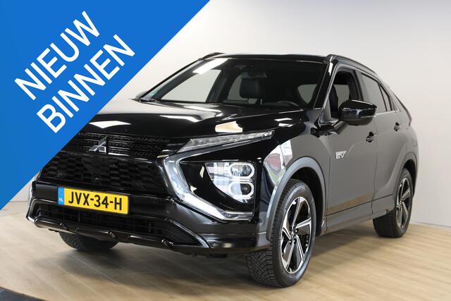 Mitsubishi ECLIPSE Cross 2.4 PHEV Executive | 360 Camera | Cruise Adaptief