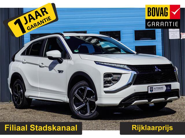 Mitsubishi ECLIPSE Cross 2.4 PHEV Executive GRATIS Afleverpakket! | 5 Jaar Fabrieksgarantie | 360* Camera | Stoel\Stuur Verwarming |