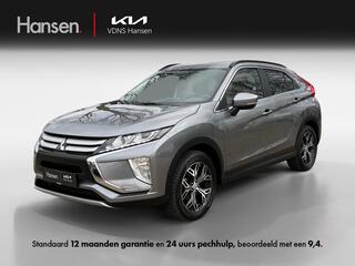 mitsubishi-eclipse-cross-1.5-di-t-p