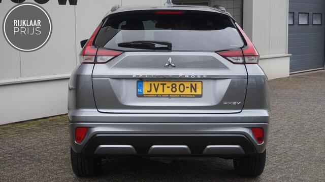 Mitsubishi ECLIPSE Cross 2.4 PHEV Executive