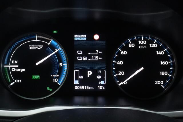 Mitsubishi ECLIPSE Cross 2.4 PHEV Executive AdaptiveCruise |Apple/AndroidAuto | AllSeason