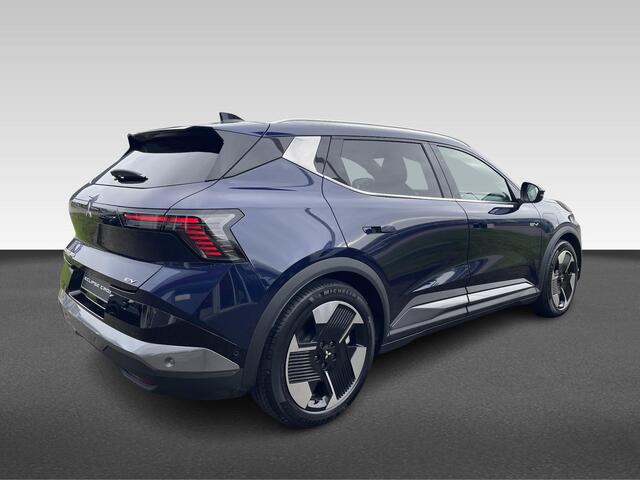 Mitsubishi ECLIPSE Cross Intense 87 kWh Nu met ¤ 4.000,- voorraad korting!
