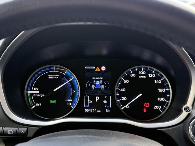 Mitsubishi ECLIPSE Cross 2.4 PHEV Intense | Trekhaak afneembaar | Navigatie | Stoelverwarming | Achteruitrijcamera | Elektrische stoelen |