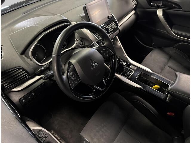 Mitsubishi ECLIPSE Cross 2.4 PHEV Executive Trekhaak 360, camera