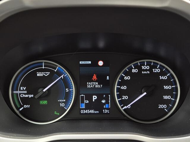 Mitsubishi ECLIPSE Cross 2.4 PHEV First Edition | Trekhaak | Navigatie |