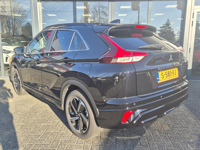 Mitsubishi ECLIPSE Cross 2.4 PHEV Executive | 1e eigenaar | Afneembare trekhaak | Allseason banden |