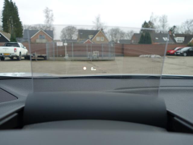 Mitsubishi ECLIPSE Cross 2.4 PHEV Instyle | trekhaak