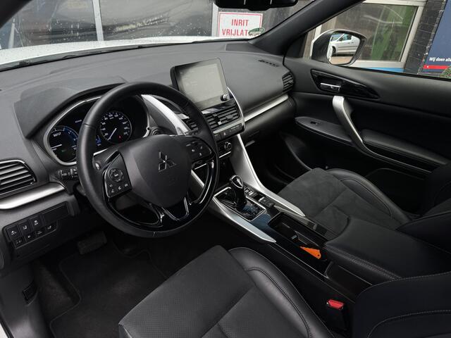 Mitsubishi ECLIPSE Cross 2.4 PHEV Executive GRATIS Afleverpakket! | 5 Jaar Fabrieksgarantie | 360* Camera | Stoel\Stuur Verwarming |