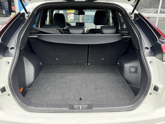 Mitsubishi ECLIPSE Cross 2.4 PHEV Executive GRATIS Afleverpakket! | 5 Jaar Fabrieksgarantie | 360* Camera | Stoel\Stuur Verwarming |